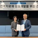 에스티28 이미지