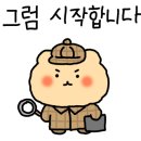 클라스코인노래연습장 이미지