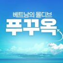 파리여행사 티스토리