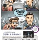 현대소프트 이미지