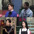 글로벌인력소