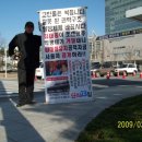 돈다있소