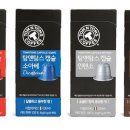 커피탐이나 동행미디어 시대