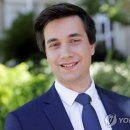 페르몽드