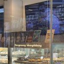 강릉김밥 | [ 강릉 맛집 ] 오픈 웨이팅 한 ' 강릉 빵다방 ' / 오전 장사 마지막 김밥 먹은 ' 강릉김밥 ' 솔직 후기