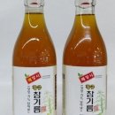 부천방앗간 이미지