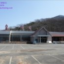 한국전력공사 원주전력소