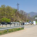 재인폭포 탐방안내소 이미지