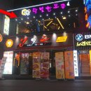 달빛한모금 광장점 이미지