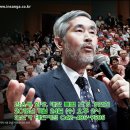 전주대학교 대체의학대학원 이미지