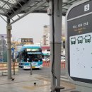 수원-1894 이미지