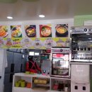 에그찹김밥수월점