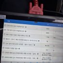 RPM모터스 Daum카페