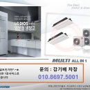 (주)에스에이치 이미지