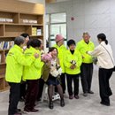 청양군 사회복지관 이미지