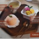 고기뚝심 이미지