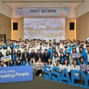 주식회사 푸른디자인 이미지