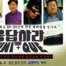 아이치과기공소 이미지