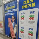 상현축산 이미지