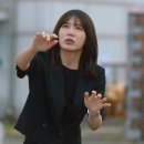 오소이