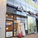 배스킨라빈스광주주월점 이미지