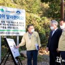 지사정비 이미지