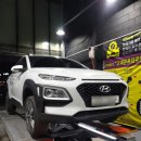 타이어테크 갈곶점 이미지