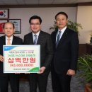 농협중앙회창녕군지부