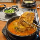 온기순대국