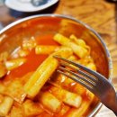 신통치킨 - 안양시 동안구 평촌대로374번길 54 | 신통치킨