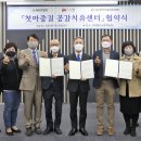 공감쉼터 작은도서관 이미지