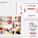 바닐라PC방 이미지