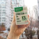 (주)비락 대구공장 네이버블로그