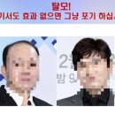 나와모랩
