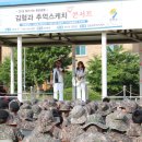 추억스케치