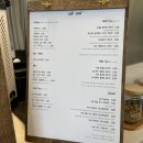 카페슬 네이버블로그
