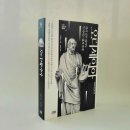 인간-항해일지 이미지