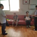 동아대덕경로당 이미지