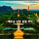 트랑