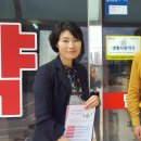 가까운사랑약국 이미지