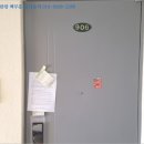 정량동주민센터 이미지