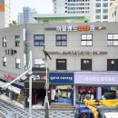 아일랜드 피티 짐 네이버블로그