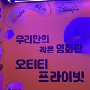 프라이빗천안점 이미지