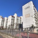 맨션 이미지