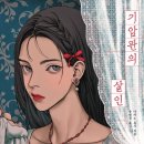허밍북스