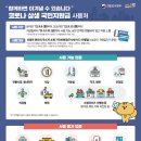 광남2동-8 이미지