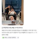 예림미용실 | 🔥 사직야구장미용실 찾는다면 여기! 진짜 실제 예림쌤 고객 후기만 모아봤어요