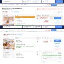 파인힐호텔 이미지