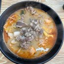 향남마라탕 맛집 럭키마라탕 (fear.연변순대)