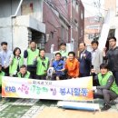 사랑나눔의집 이미지